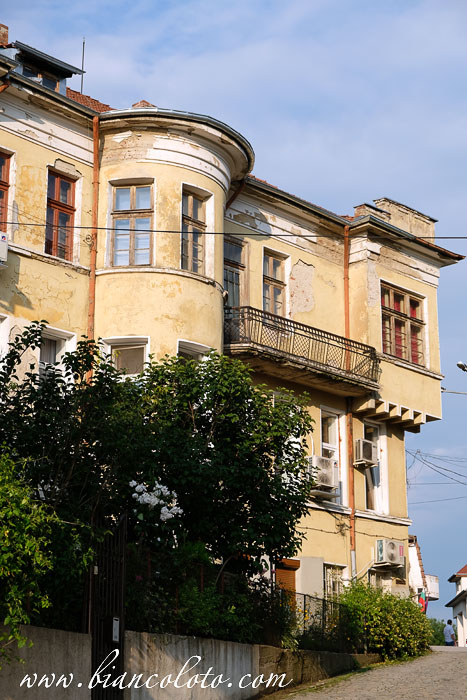 Велико-Тырново