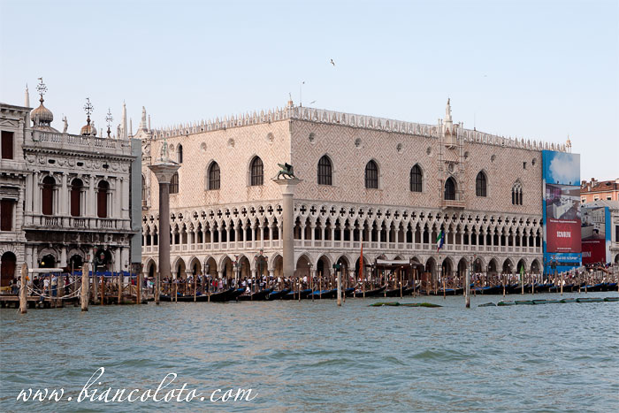 Герцогский дворец