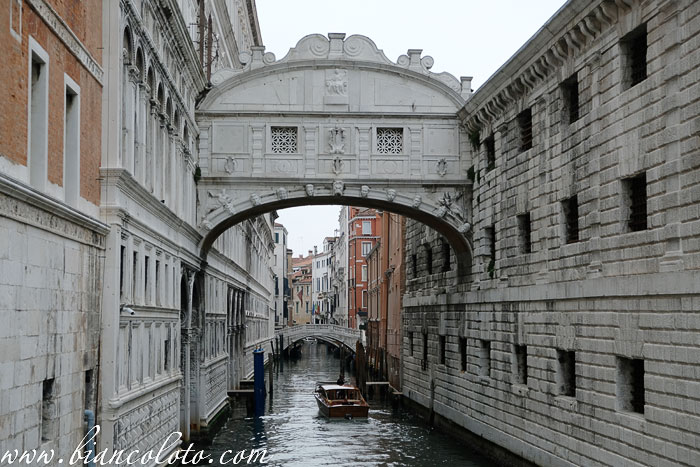 Мост Вздохов 