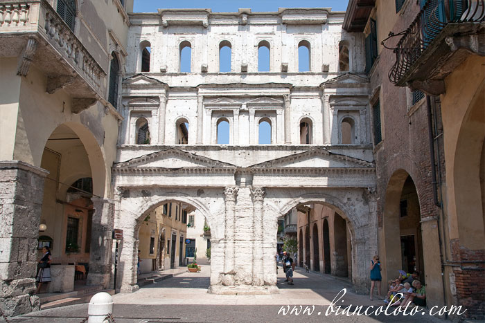 Ворота Борсари