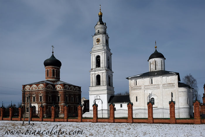 Волоколамский Кремль