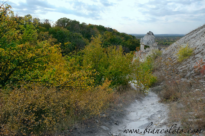 Дивногорье