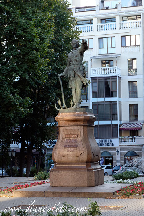 Петровский сквер