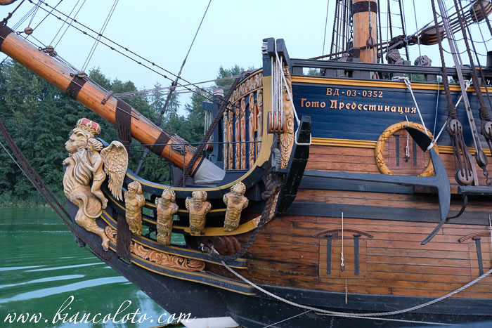 Корабль-музей «Гото Предестинация» в Воронеже