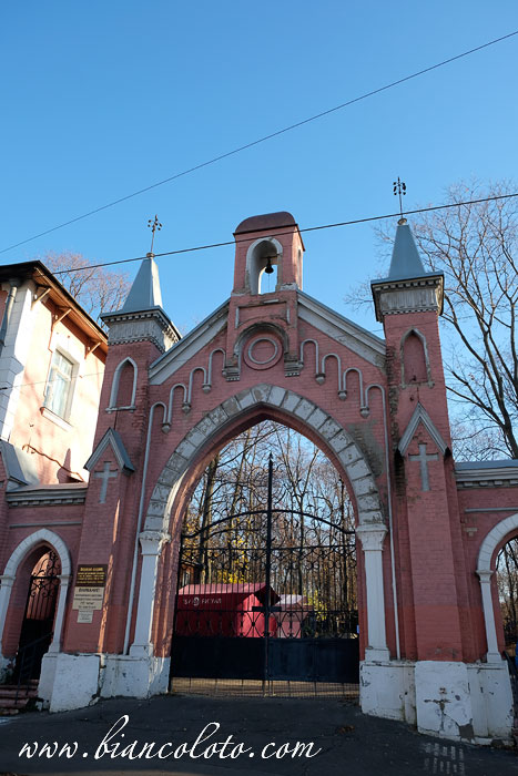 Северный вход