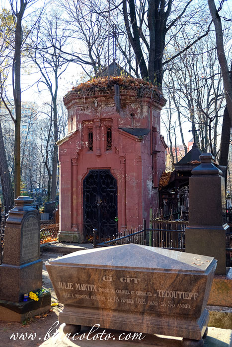 Склеп Александра Ивановича Овера