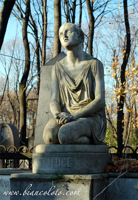 Введенское немецкое кладбище в Москве