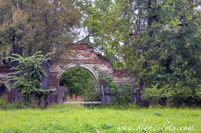 Усадьба Чернышевых