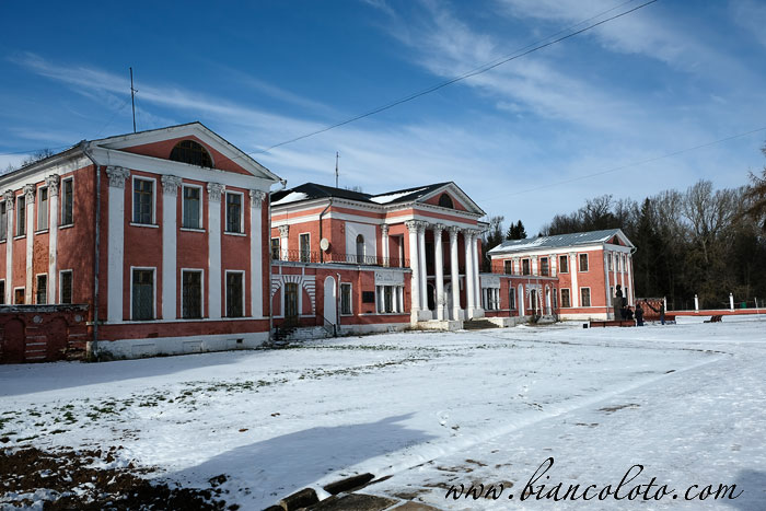 Усадьба Гончаровых