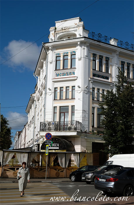 Гостиница «Бристоль» 