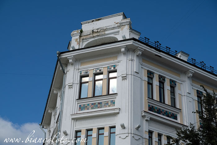 Гостиница «Бристоль» 