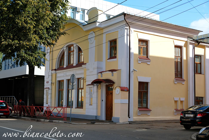 Ярославская уездная земская управа