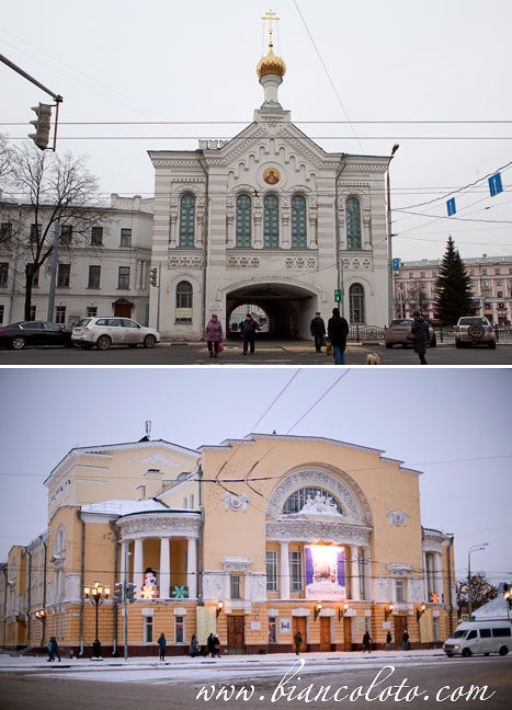 Площадь Волкова 