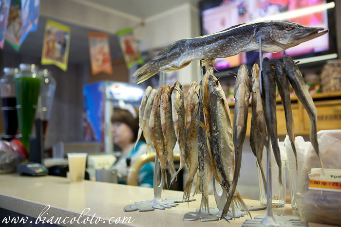 Пивная Афоня