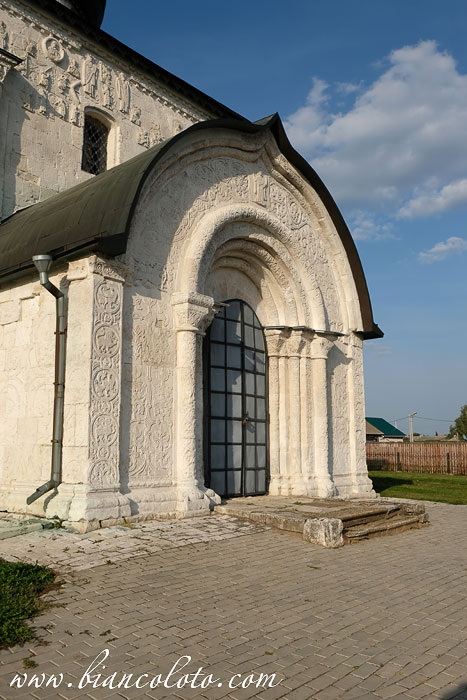 Георгиевский собор