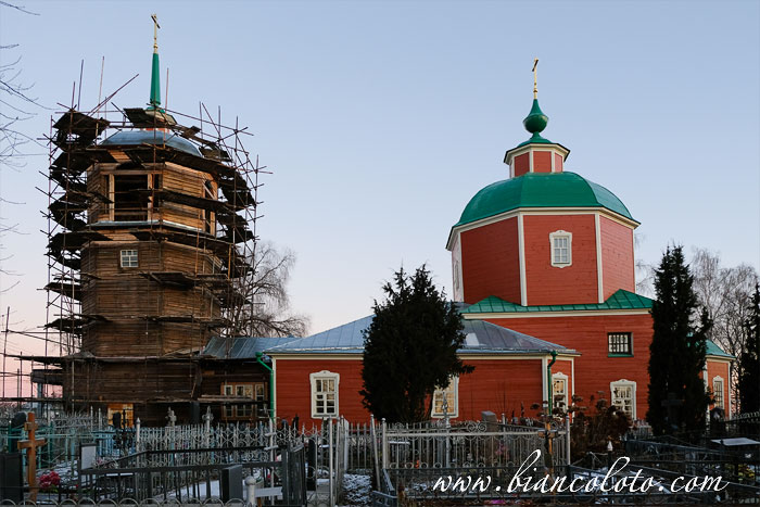Церковь Иконы Божией Матери Казанская. Луховицы
